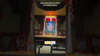 Download lagu सहजा सहजा कोनी सुन्यातुन वर येत नसतोआपल सर्वस्व लावतो पनाल्या☝️👉💯🙏#motivation #hinduguru mp3 Download lagu सहजा सहजा कोनी सुन्यातुन वर येत नसतोआपल सर्वस्व लावतो पनाल्या☝️👉💯🙏#motivation #hinduguru mp3