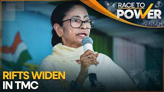 Senior Mamata Banerjee Ally Resigns From India's Trinamool Congress Party