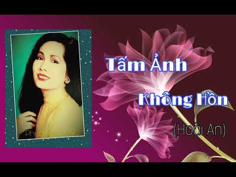 Thể hiện bởi Phương Dung