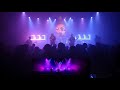 PSYKUP LIGHT SHOW - Overpowered Tour