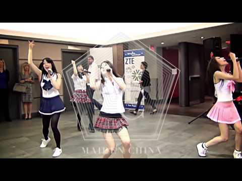 Maiden China at ZTE Lobby Launch Highlights, June 2013