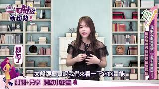 Re: [其他] 投資理財的Youtube頻道 求推薦