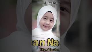 Download lagu assalamu'alaikum, apakabar sahabat keluarga nahla? #ccpsahabat #jjcapcut #aishwanahla #masukberanda mp3