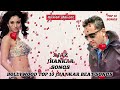 Million Top 10 Jhankar Songs Indian Songs With Jhankar Beats