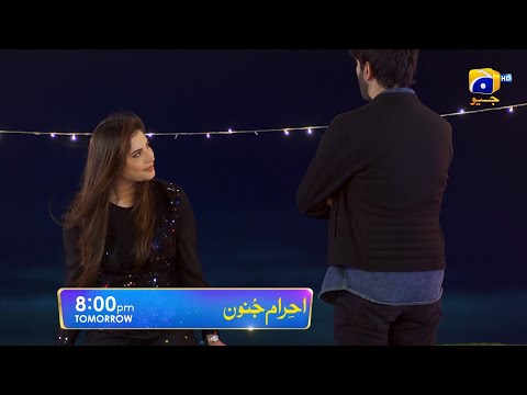 Ehraam-e-Junoon Episode 16 Promo | Tomorrow at 8 PM Only On Har Pal Geo