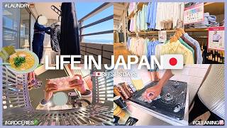 Realistic Weekend in🇯🇵|日本在住🇺🇸🇯🇵夫婦のリアルな週末の過ごし方|Realistic life in Japan as 🇺🇸🇯🇵couple
