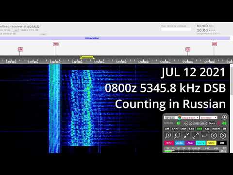 July-Sept '21 HF Recordings