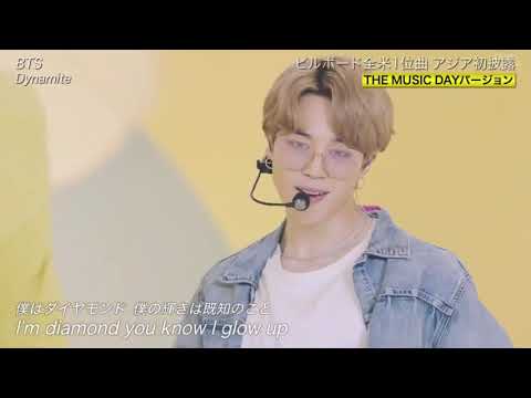 BTS 'Dynamite' Live on NTV The Music Day 120920