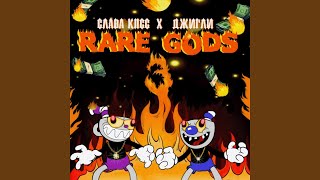 Everyday but Not Today