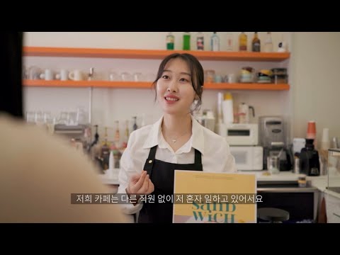 비디오 16
