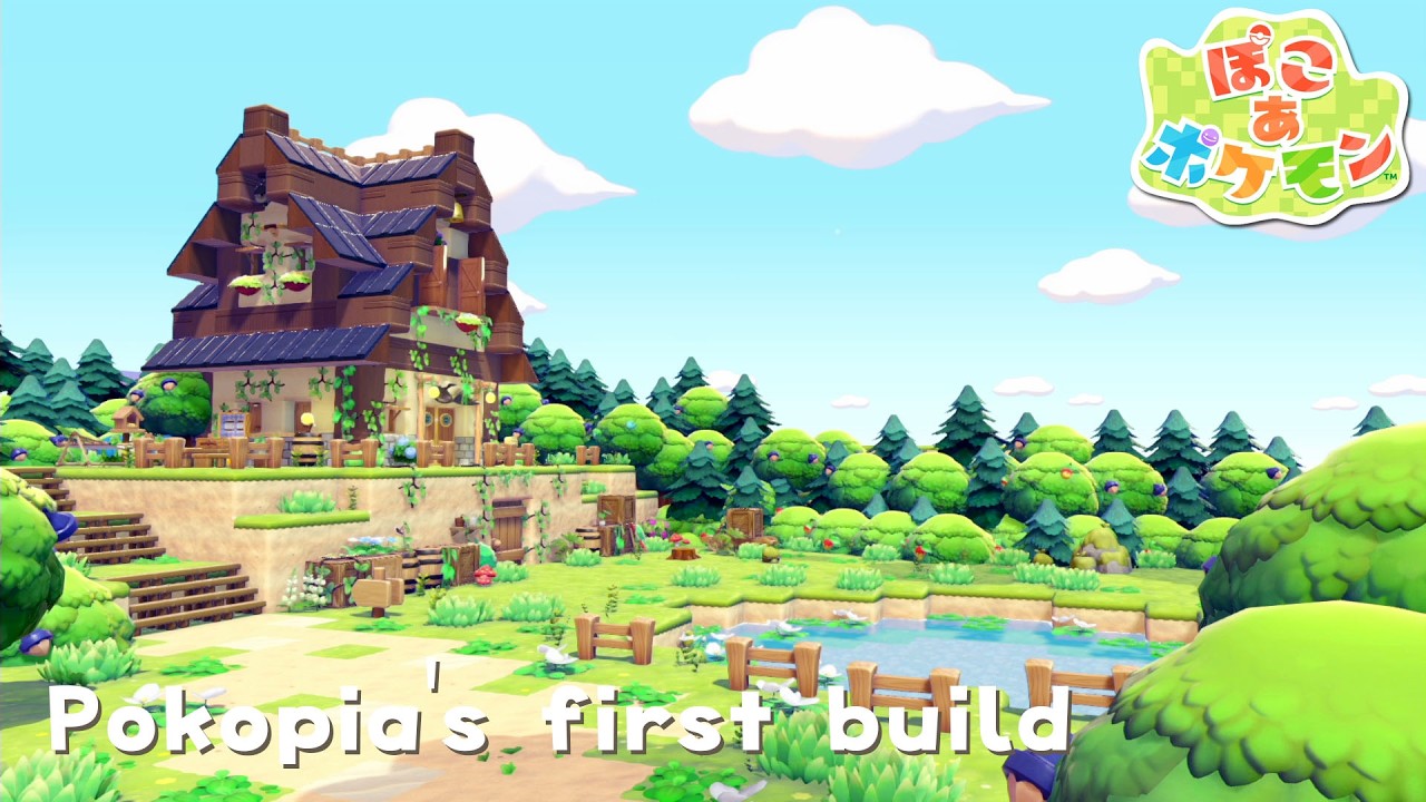 【ぽこポケ】初建築 ～DQB2再現～ | First build ~DQB2 recreation~【Pokopia】