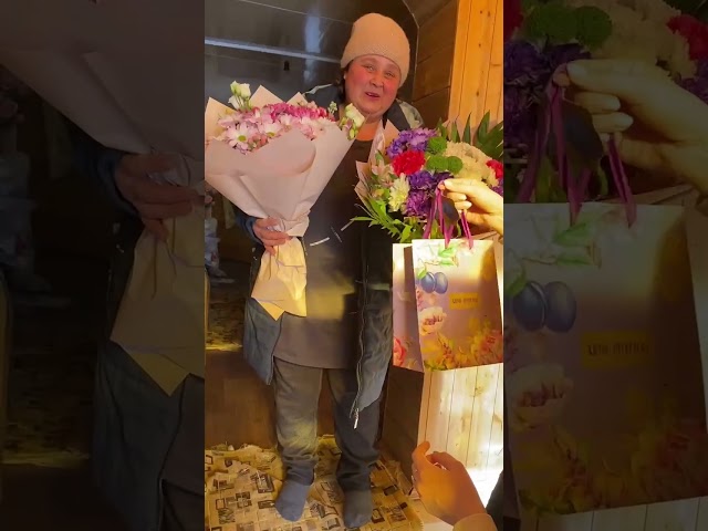 Цветок маме