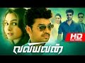 Tamil New Full Movie 2016 Valiyavan HD Superhit Action Movie 2016 Ft Jai Andrea