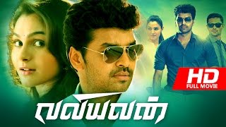 tamil super hit action movies tamil super hit action movies