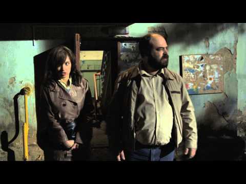 Аварийное состояние