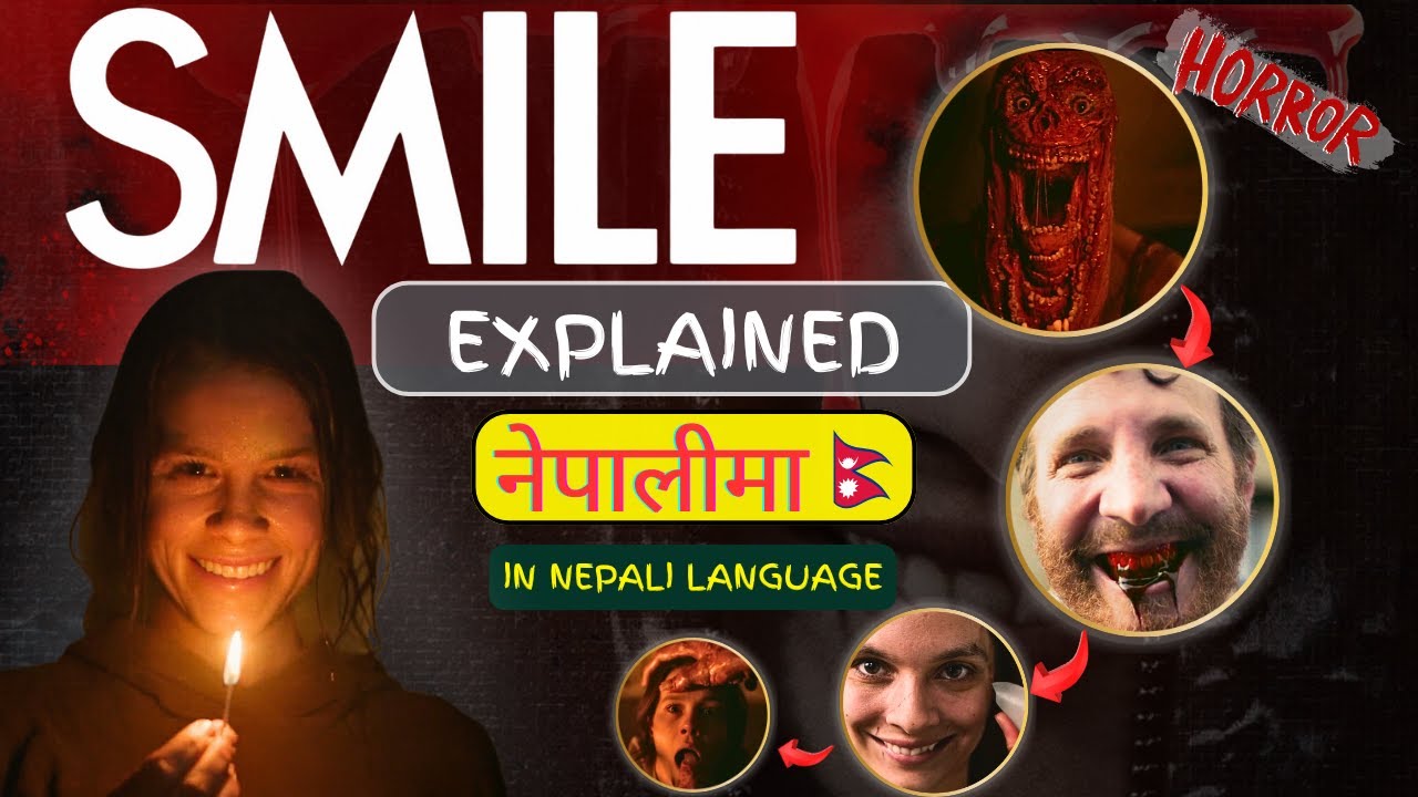 You SMILE You Die || Horror Movie Explained in Nepali || Full Story Explained || FilmKhet