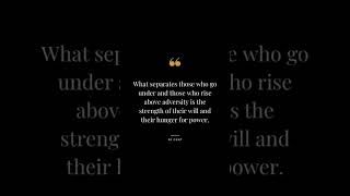 {Curtis “50cent” Jackson - hustlers ambition} ⚜️#motivation #quotes