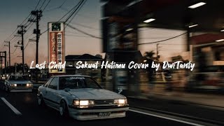 Download lagu Lirik Last Child - Sekuat Hatimu Cover by DwiTanty mp3