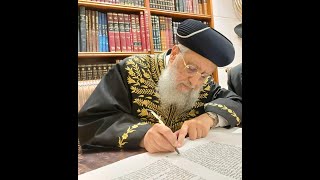 השיעור השבועי של מרן הראשון לציון הגאון רבי דוד יוסף שליט"א - מוצ"ש פרשת לך לך - י' חשון תשפ"ו (מוסדות יחווה דעת) - התמונה מוצגת ישירות מתוך אתר האינטרנט יוטיוב. זכויות היוצרים בתמונה שייכות ליוצרה. קישור קרדיט למקור התוכן נמצא בתוך דף הסרטון השיעור השבועי של מרן הראשון לציון הגאון רבי דוד יוסף שליט"א - מוצ"ש פרשת לך לך - י' חשון תשפ"ו (מוסדות יחווה דעת) - התמונה מוצגת ישירות מתוך אתר האינטרנט יוטיוב. זכויות היוצרים בתמונה שייכות ליוצרה. קישור קרדיט למקור התוכן נמצא בתוך דף הסרטון