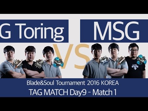 [B&S] Tournament 2016 KOREA TAG MATCH Day9 – Match1