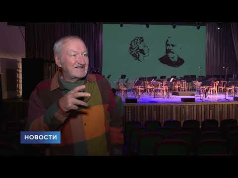 Новости / 07.09.2023