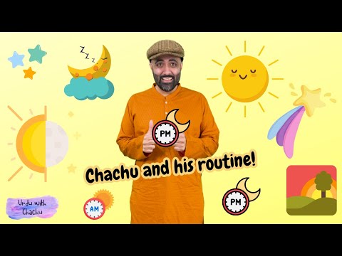 Episode 11 - Routine! | Urdu Lessons | Babies, Toddlers, Kids | Basic Urdu | Learn Urdu