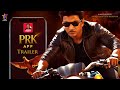 PRK Star Fandom App Official Trailer Dr Puneeth Rajkumar ಕನ್ನಡದ APP U From Oct 25th