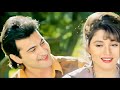 Kisi Din Banoongi Main Jhankar HD Raja Madhuri Dixit Sanjay Kapoor Alka Udit