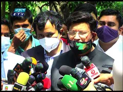 07 PM News || সন্ধ্যা ০৭ টার সংবাদ || 25 March 2021 || ETV News