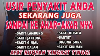 Download lagu Ayat Ruqyah Penyembuh Segala Penyakit | Penyembuh Penyakit Mustajab dengan ayat-ayat yang dianjurkan mp3 Download lagu Ayat Ruqyah Penyembuh Segala Penyakit | Penyembuh Penyakit Mustajab dengan ayat-ayat yang dianjurkan mp3