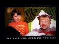 The Cat In The Hat Lost Extended Version Let S Get The Party Stared