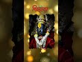 Vitthal Aawadi Prembhav Vitthal WhatsApp Status Trending Shortvideo Youtubeshorts Shorts