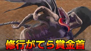 らんだむダンジョン #62 ハッスルマッスルにリベンジ kazuboのゲーム実況