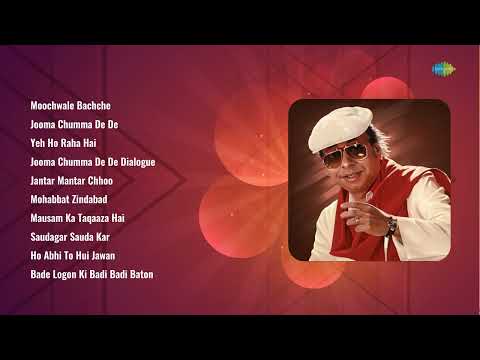 Kavita Krishnamurthy | Moochwale Bachche | Jooma Chumma De De | Yeh Ho Raha Hai