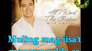 Ngayong Pasko by Erik Santos Lyrics