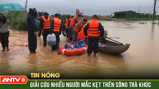 Giải cứu 8 người mắc kẹt giữa sông Trà Khúc do lũ lên quá nhanh | ANTV
