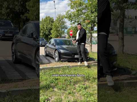 Бензина нет? На чём теперь ездить? #мосподбор #автоэксперт #автообзор