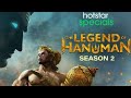 The Legend Of Hanuman Season 2 Review 9Filmy