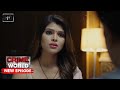 Patni Ki Saheli Crime World Garam Masala