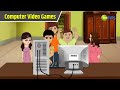 Computer Video Games Magic Bhootu Super Power Kids Show Bangla Cartoon Magic KidZ