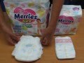 รีวิว Review ผ้าอ้อมเด็ก Merries ตอนที่ 1 แบบแ�