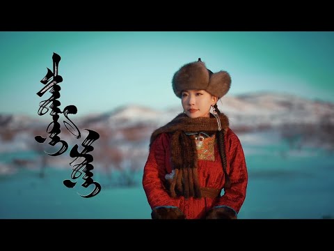 “Chandmani erdene” B.Otgon   [Official Music Video]