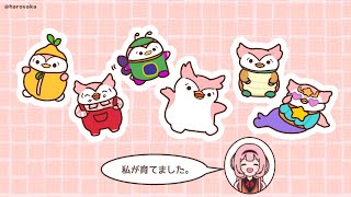 【Hello Kitty Island Adventure】夏は毎朝サンリオ島【周央サンゴ】