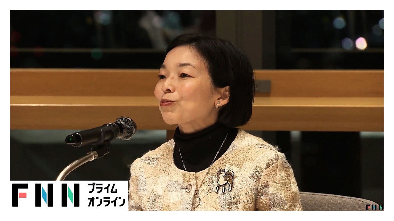 彬子さま「飼い犬に腹を噛まれる」エッセイの出版記念トークイベントで愛犬との思い出など語る（2026年03月27日）
