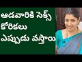 General Knowledge Questions And Answers Telugu YouTube 2022