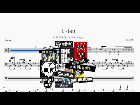 Listen【ONE OK ROCK & Avril Lavigne】動態鼓譜 ドラム楽譜