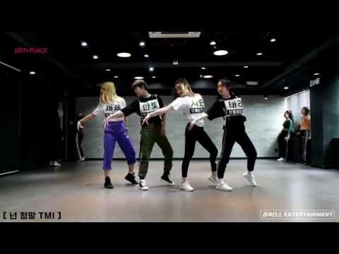 HOTPLACE (핫플레이스) - TMI  _ DANCE