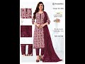 Pure Cotton Churidar Full Set