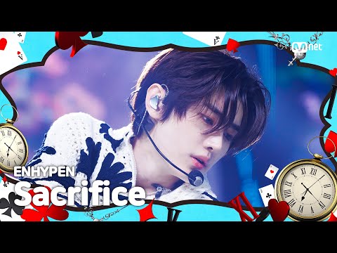 [K-POP 시간 여행 특집] ENHYPEN(엔하이픈) - Sacrifice (Eat Me Up) 