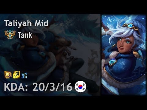 Taliyah Mid vs Fizz - Tank - KR Challenger Patch 7.19